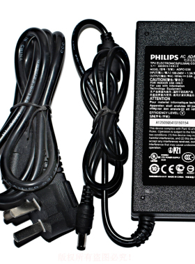 原装PHILIPS飞利浦液晶显示器 12Vdc3.0A 电源适配器ADPC1236