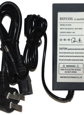 原装HANYANG 汉阳12VDC5A电源适配器 型号HY-2019