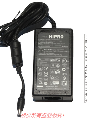 原装HIPRO高效12v 3.33A  40W电源适配器型号HP-O2040D43