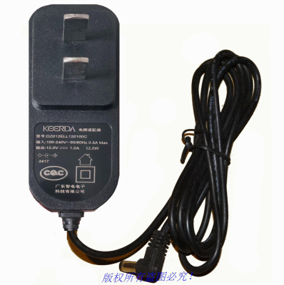 KEERDA智电电子12.0V1.0A电源适配器 型号：DZ12ELL120100C