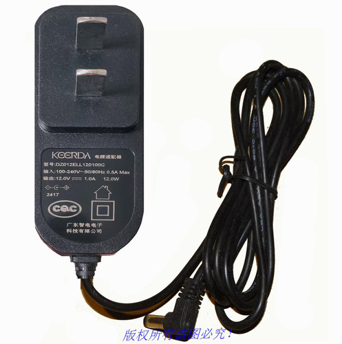 KEERDA智电电子12.0V1.0A电源适配器 型号：DZ12ELL120100C