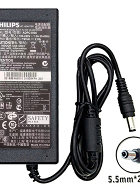 PHILIPS飞利浦19V2.0A电源适配器型号：ADPC1936