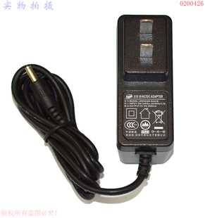 原装 S04CN 全新爵科5V3000mA电源适配器型号JK050300