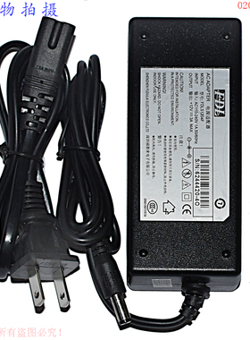 原装FDL福都来+12V3A MAX电源适配器型号FDLS1024F
