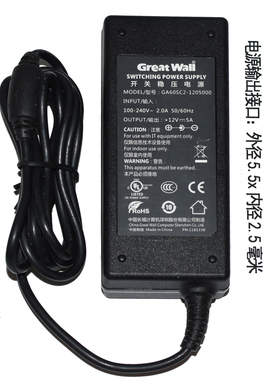 Great Wall长城+12V5A电.源适配器型号GA60SC2-1205000