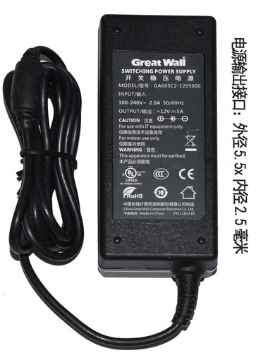 Great Wall长城+12V5A电.源适配器型号GA60SC2-1205000