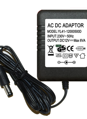 ADAPTOR茵莉DC12V Max 6VA 500mA电源适配器型号YL41-12000500D