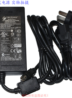 原装TECTROL立德24V4.2A 四针电源适配器型号NUA0-3240420-I2