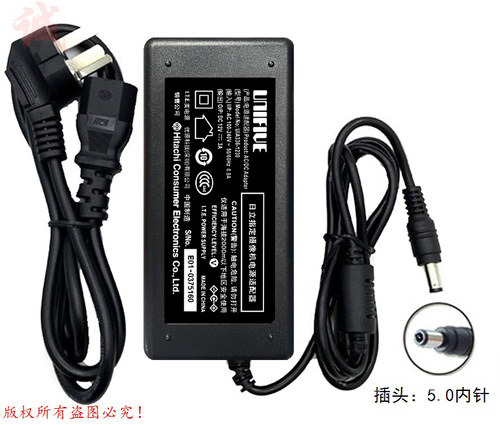 UNIFIVE优源科技DC12V3A日立摄像机电源适配器型号UIA336-1230