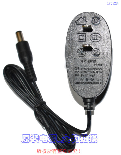 腾达9V0.6A和为顺电源适配器型号：BN035-A05009C