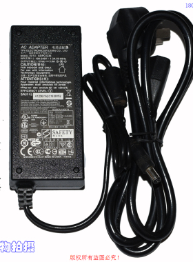 原装捷联12Vdc 3.0A飞利浦 显示器电源适配器型号ADPC1236