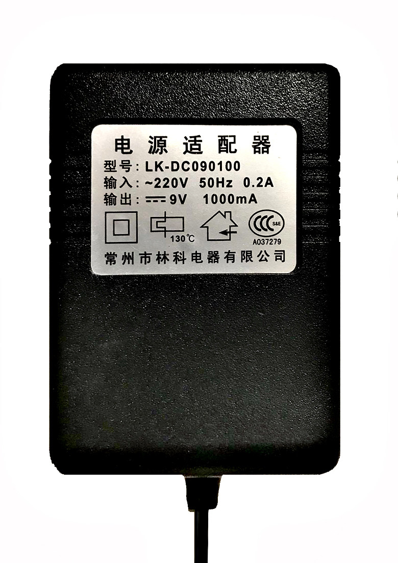 常州林科9V1000mA/7.2V800mA /12V500mA适配器型号LK-DC090100