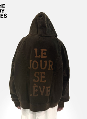 「SLM」限量水洗黑拔印印花重磅纯棉宽松拉链连帽卫衣开衫