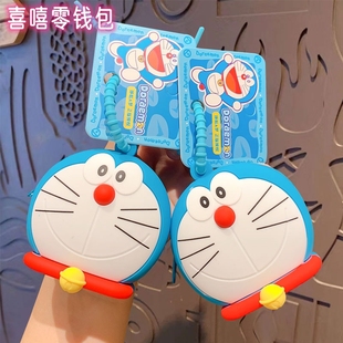机器猫迷你耳机收纳袋挂件创意送同学礼品 可爱哆啦A梦零钱包正版