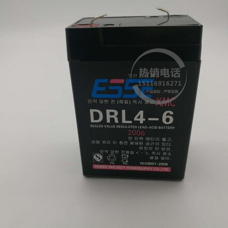 ESSE DRL4-6原装韩国原装进口蓄电池6v4AH DRL7-6原装正品