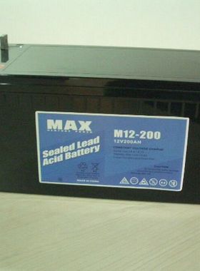 美国MAX蓄电池M12-230AHUP/SEPS专用MAX12V230AH特价包邮质保三年