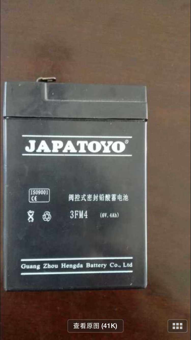 厂家直销 全新东洋3FM4蓄电池/东洋6V4AH蓄电池/全国包邮