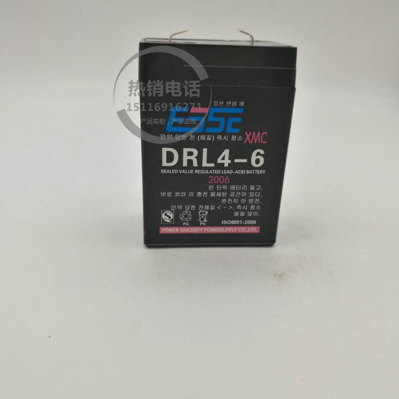 ESSE DRL4-6原装韩国原装进口蓄电池6v4AH 原装正品 厂家直销