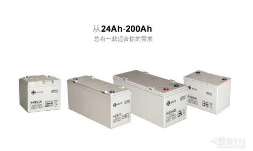 双登蓄电池6GFM-24/12V2...