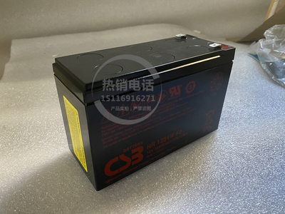 CSB蓄电池 HR1234W F2 UPS不间断电源电池12V34W电梯配件专用电瓶