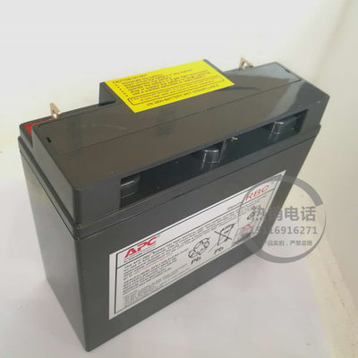 APC ups电源电池包RBC7内置12v17ah蓄电池