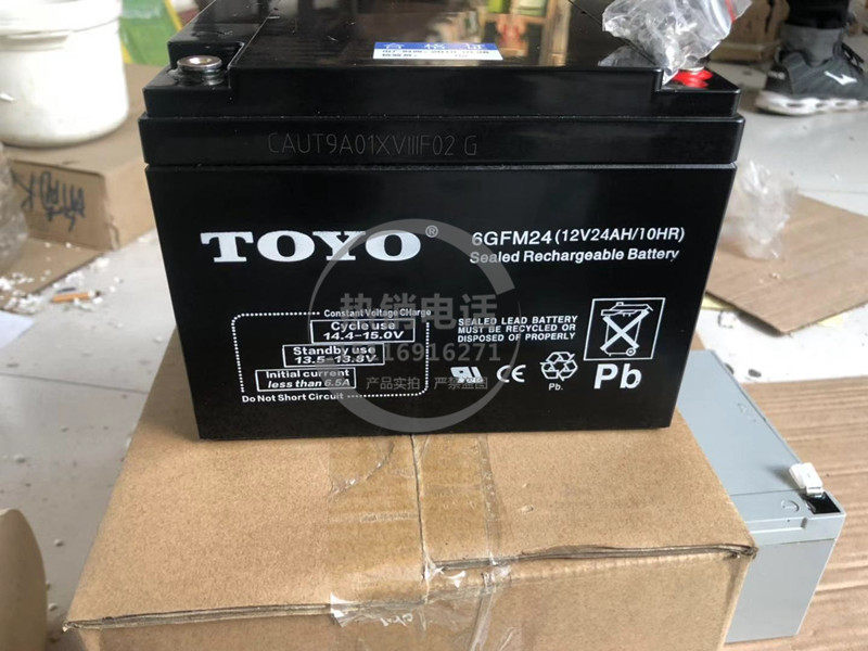 东洋TOYO蓄电池6GFM24 12V24AH 太阳能 ups电源消防设备专用电瓶