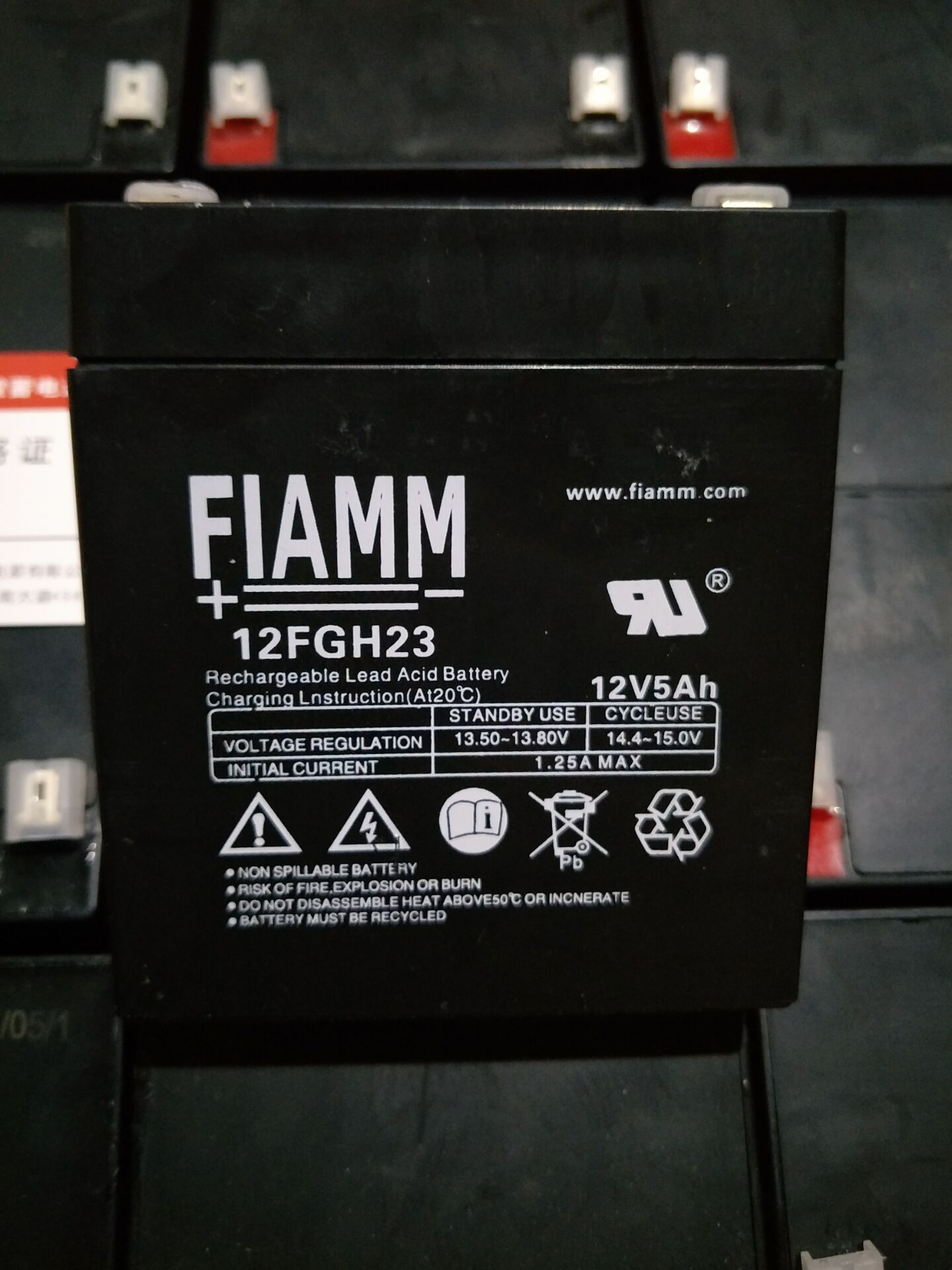 FIAMM非凡蓄电池12FGH23 12V5AH电力专用