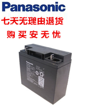 松下蓄电池Panasonic蓄电池...