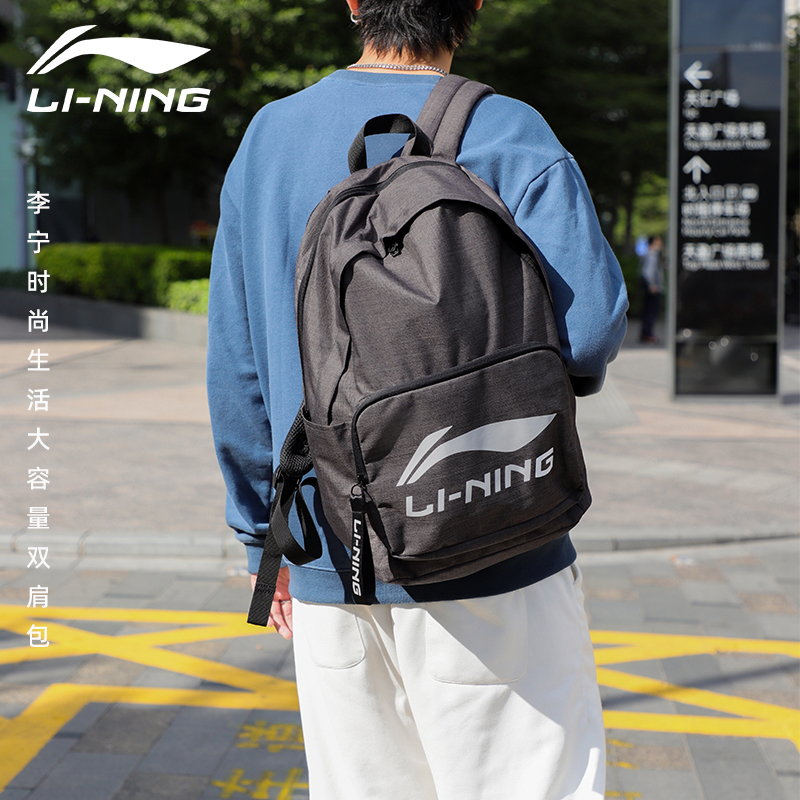 LI NING `S BACKPACK  뷮 賶 ǻ  м    б л SCHOOLBAG GIRLS