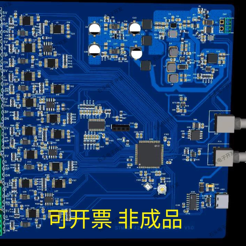 微弱信号定制μV传感器调理低噪声工业级模拟前端恒流源可开票