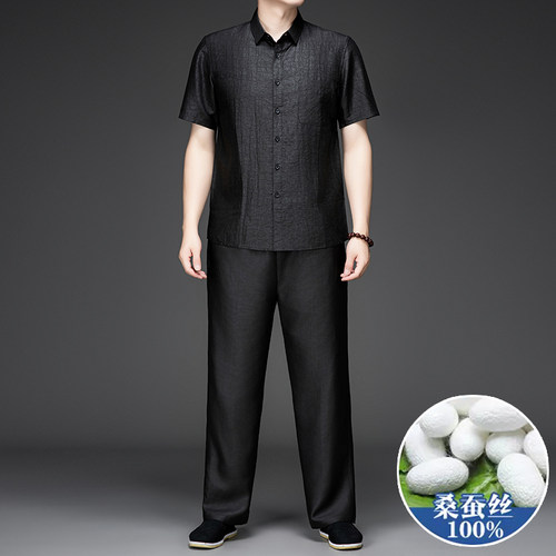 夏季男士桑蚕丝唐装套装透气