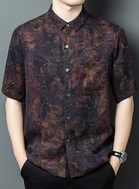100%桑蚕丝男士短袖衬衫中老年真丝高档翻领半袖真口袋休闲衬衣男
