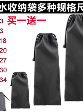 耳机收纳袋防水整理布袋子大小号