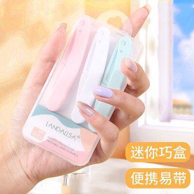 【雪莉专属】迷你折叠修眉刀懒人专用多功能修眉新手便携修眉安全