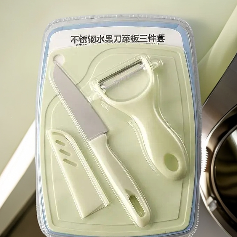 【肖恩专享】3件套不锈钢削皮刀去皮神器瓜刨厨房水果刀刮皮刀