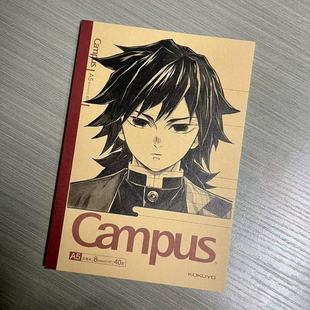 国誉鬼灭之刃痛本浮雕二次元笔记本时透日系漫画campus手账本礼物