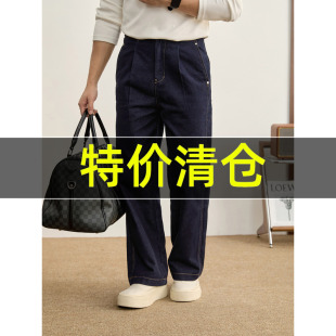 男秋冬立体裁剪半松紧腰阔腿裤 特价 铆钉辑明线水洗棉直筒牛仔裤