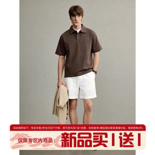 LUUD 男士翻领POLO衫透气水洗棉短袖夏季撞色假两件拼接套头T恤衫