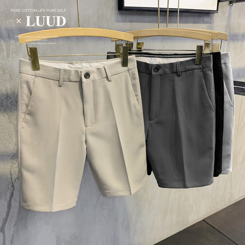 luud夏天热卖纯色免烫休闲裤子