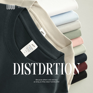 内搭休闲套头衫 T恤男生时尚 打底净色上衣 230克新疆纯棉长袖 LUUD
