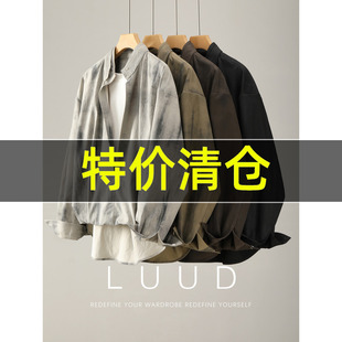 特价 艺术感扎染铆钉双层立领半开襟衬衫松弛感撞色假两件衬衣男