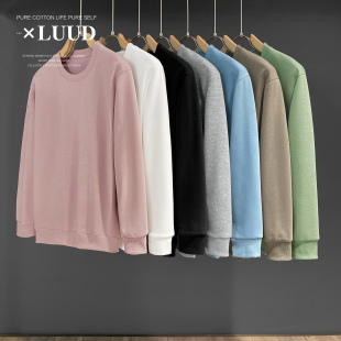 衫 LUUD 休闲打底上衣单穿内搭长袖 纯色圆领卫衣男士 简约百搭净版