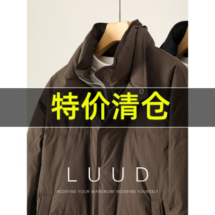 简约休闲双层领口外套 冬季 特价 90鸭绒保暖防风双门襟羽绒服男士