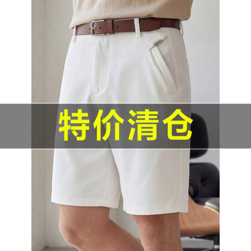 特价 夏季透气侧边金属扣休闲短裤男士半松紧腰直筒百搭五分中裤