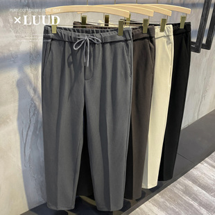 纯色宽松直筒裤 男韩风高街潮流针织长裤 坠感坑条绑带休闲裤 LUUD