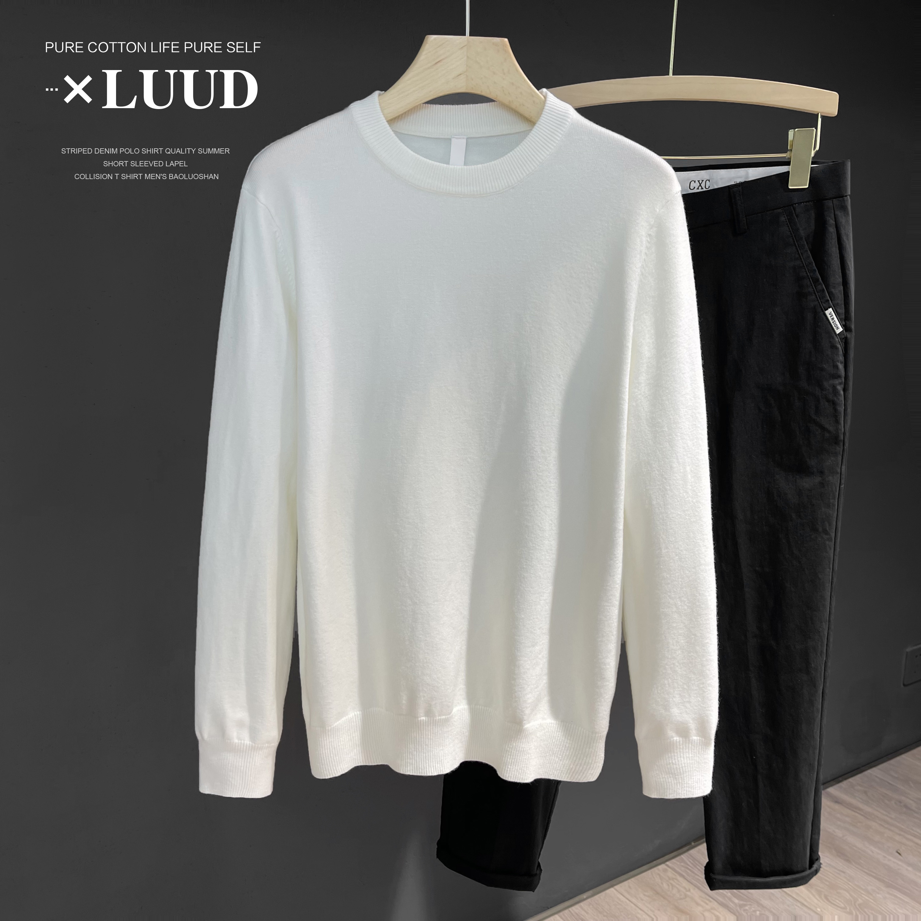 温柔白色绵羊绒毛衣男冬季