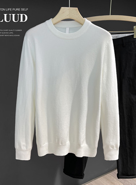 LUUD 温柔白色绵羊毛毛衣男冬季内搭软糯圆领打底长袖休闲针织衫