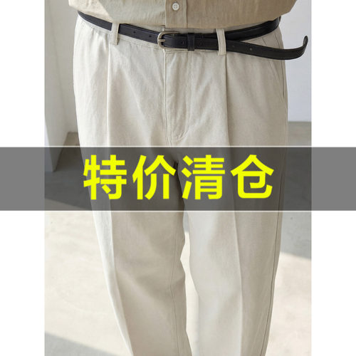 特价 抗皱免熨烫立体裁剪长裤男夏莱赛尔混纺水洗棉腰带款直筒裤