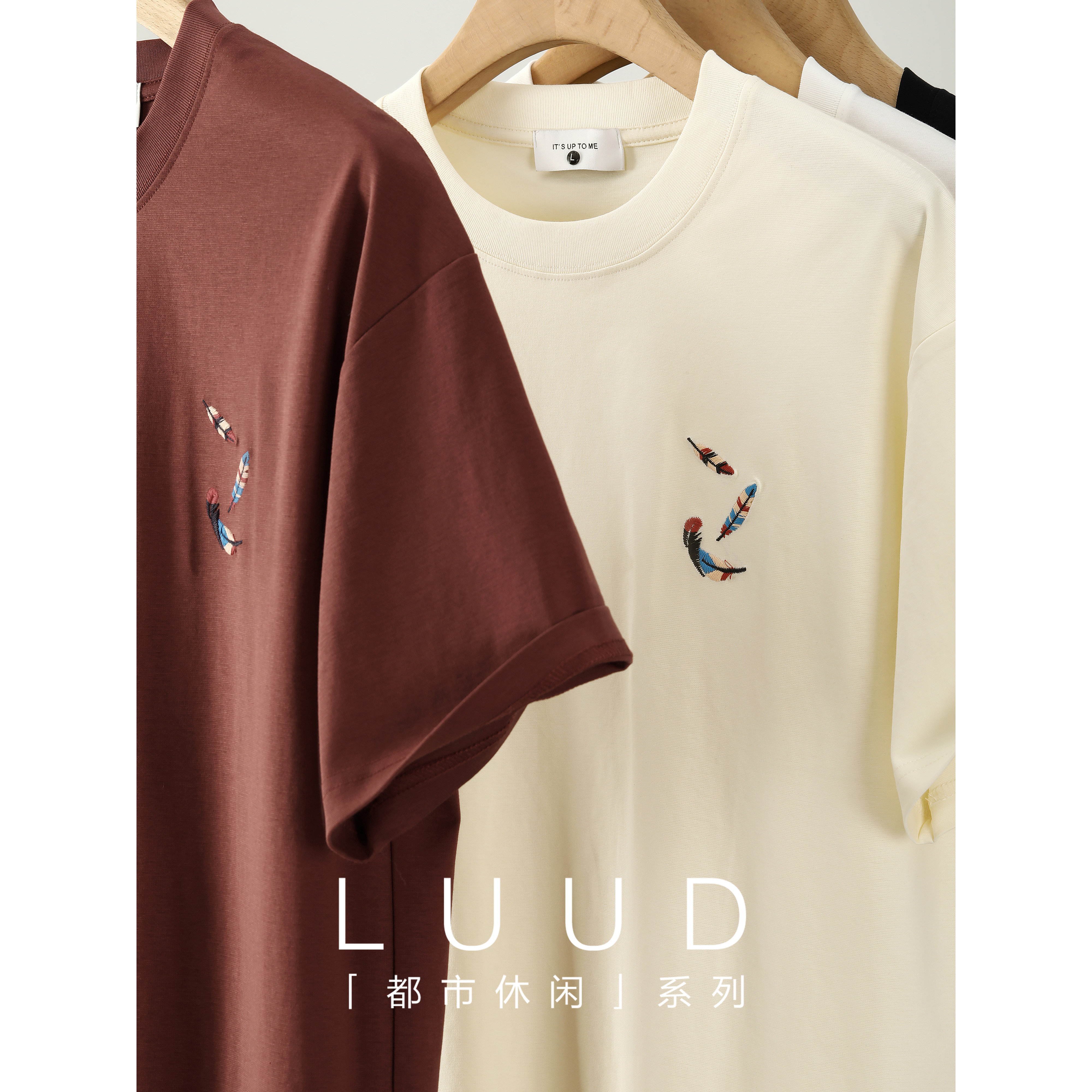 LUUD 男士夏季儒雅通勤风圆领短袖艺术羽毛刺绣水洗棉套头上衣T恤