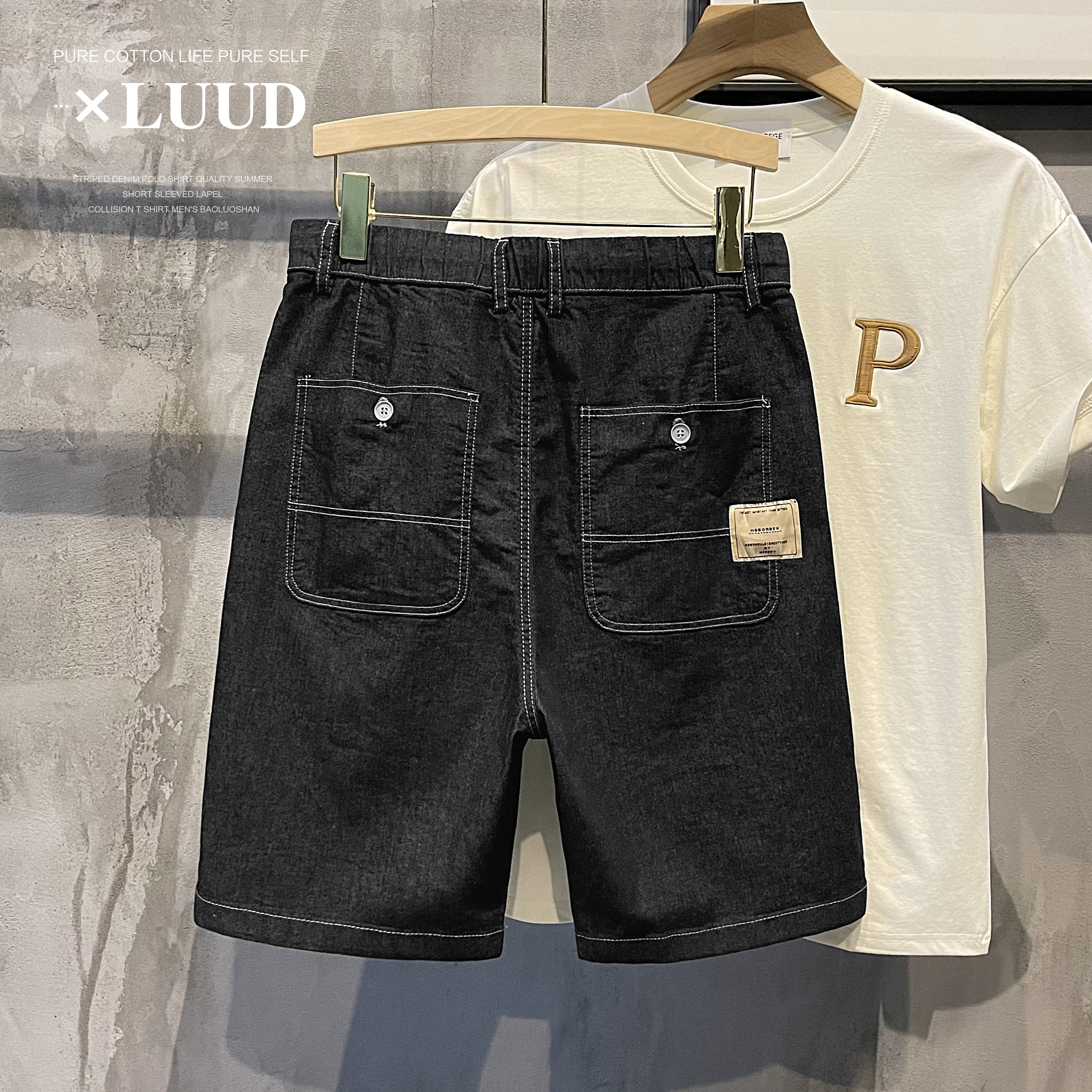LUUD薄款潮流明线痞帅牛仔裤